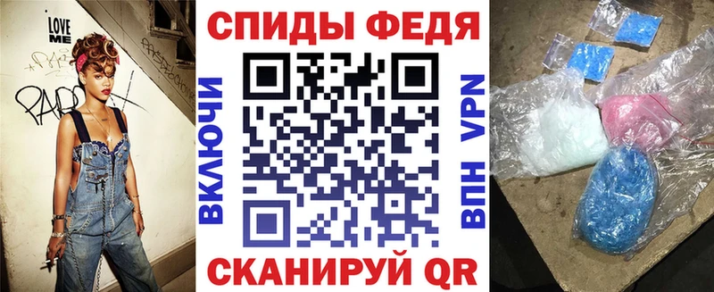 наркотики  Нариманов  Амфетамин Розовый 
