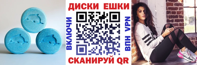 KRAKEN ONION  что такое наркотик  Нариманов  Экстази Punisher 