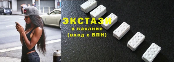 кокаин колумбия Богородск