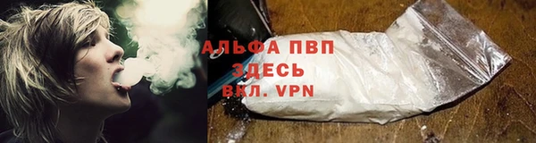 кокаин колумбия Богородск