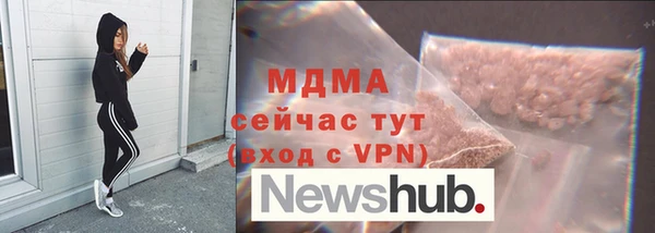 скорость Беломорск