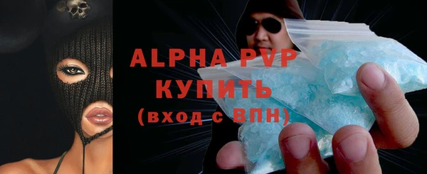 кокаин колумбия Богородск