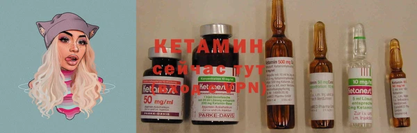 кокаин колумбия Богородск