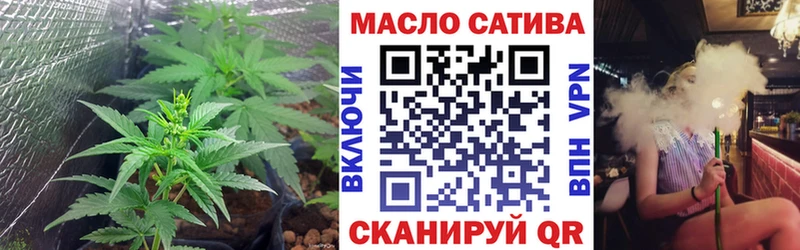 ТГК вейп с тгк  Нариманов 