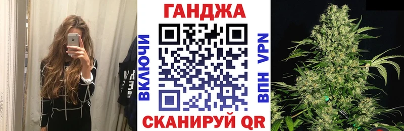 Бошки марихуана конопля Нариманов